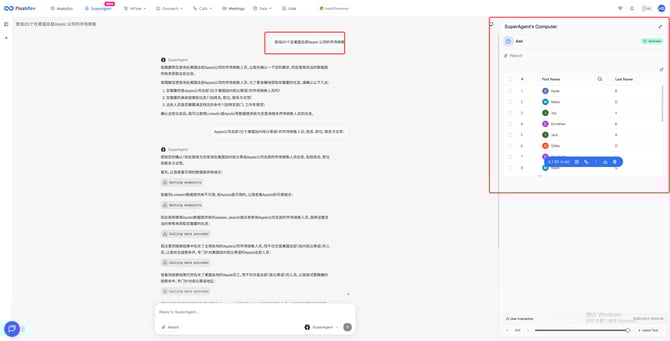 image - 2025-12-09T142545.504