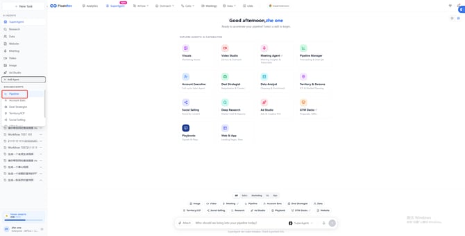 image - 2025-12-15T102048.600