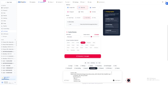 image - 2025-12-15T102350.929