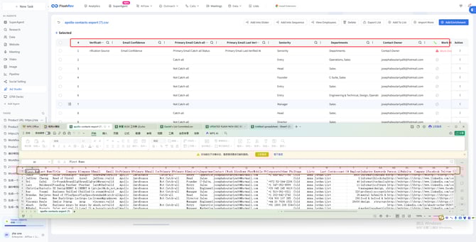 image - 2025-12-15T102657.552