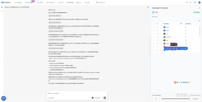 img_v3_02r6_76b4b1c4-397b-4dae-a139-50c445f105hu