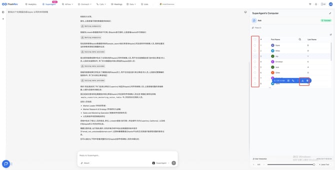 img_v3_02r6_7861ea81-3c5a-449b-a41f-d77a5d19cfhu