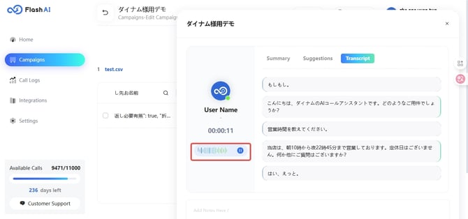 img_v3_02s0_35fb68f8-4dd6-48eb-be69-635630e3d7hu